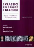 I classici rileggono i classici. I grandi autori di Weimar nel Novecento tedesco